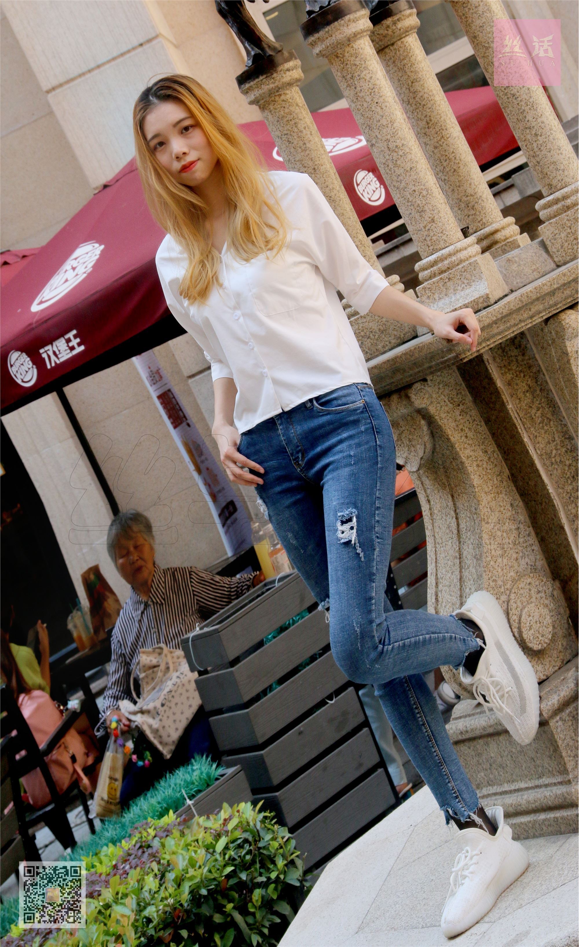 SiHua思话  SH006 婧娴 步行街偶遇库里斯